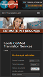 Mobile Screenshot of leeds-translators.co.uk
